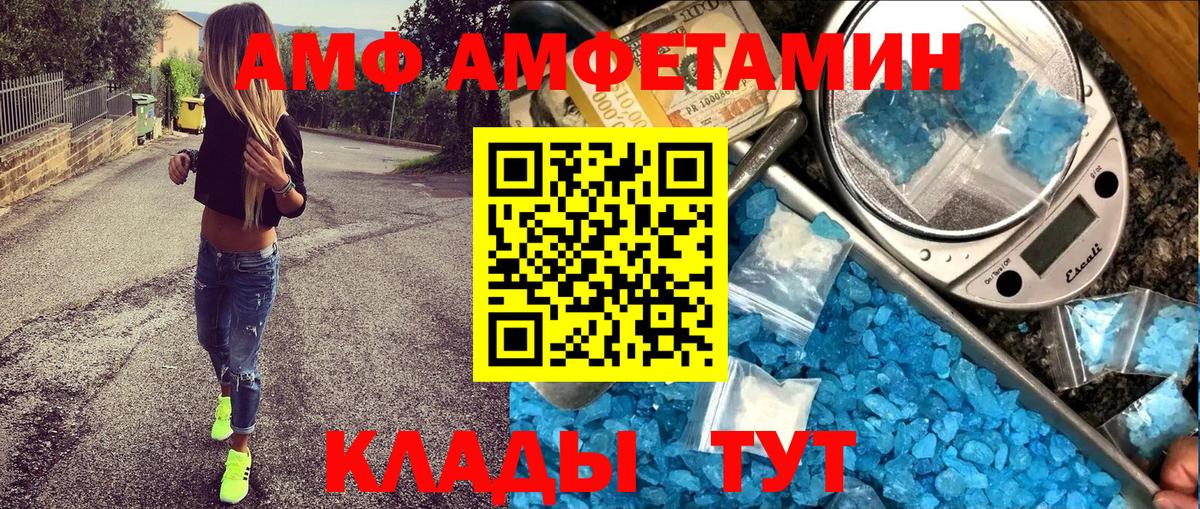 МАРИХУАНА  МЕТАДОН  МЕФ кристаллы  Alpha-PVP СК   Конопля  ГАШ  Ачхой-Мартан  COCAIN 