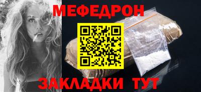 COCAINE Аргун
