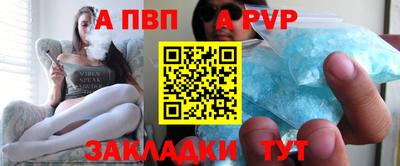 COCAINE Аргун