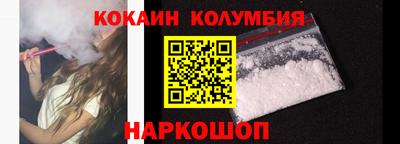а пвп мука Апрелевка