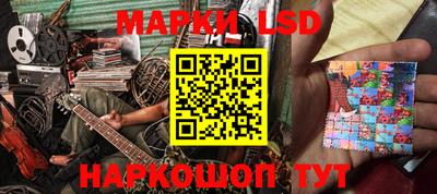 COCAINE Азнакаево