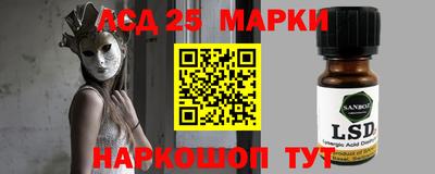 а пвп мука Апрелевка