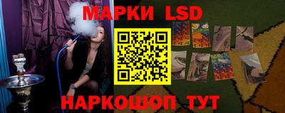 COCAINE Апшеронск
