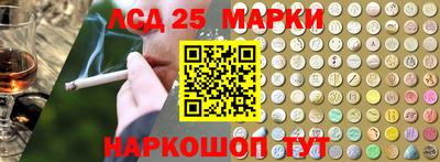 COCAINE Аргун