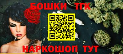 COCAINE Аргун
