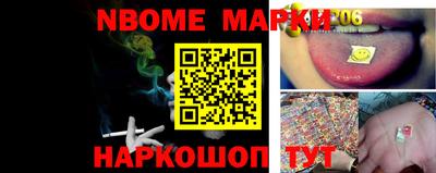 гидропоника Балашиха