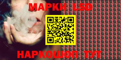COCAINE Аргун
