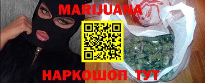 гидропоника Балашиха