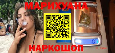 гидропоника Балашиха