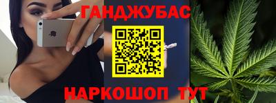 а пвп мука Апрелевка