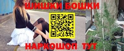 а пвп мука Апрелевка