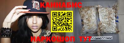 COCAINE Азнакаево