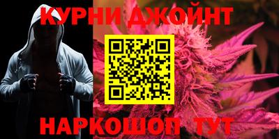 а пвп мука Апрелевка