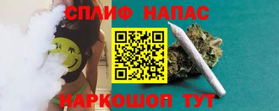 COCAINE Азнакаево