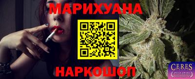 а пвп мука Апрелевка