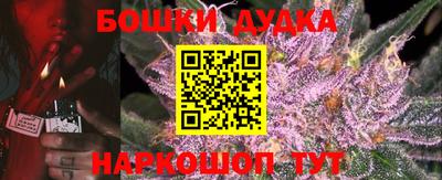 альфа пвп Балаково