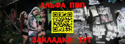 COCAINE Азнакаево