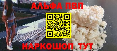 COCAINE Аргун