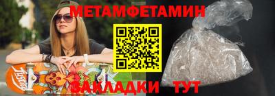COCAINE Аргун
