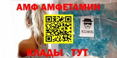 а пвп мука Апрелевка
