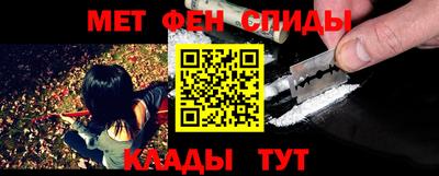 COCAINE Аргун