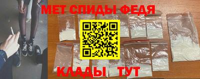 COCAINE Апшеронск