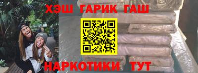 COCAINE Аргун