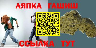 а пвп мука Апрелевка