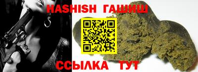 COCAINE Аргун