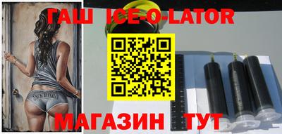 хмурый Балахна