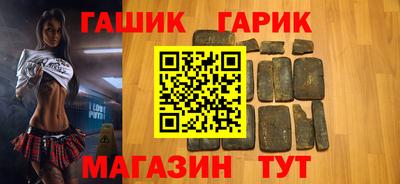 а пвп мука Апрелевка