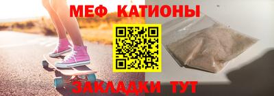 каннабис Абакан