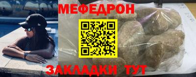COCAINE Аргун