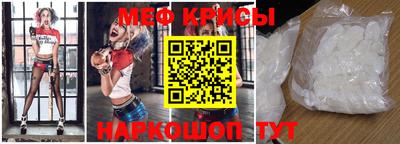 каннабис Абакан