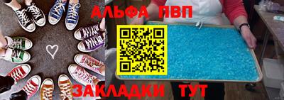 гидропоника Балашиха