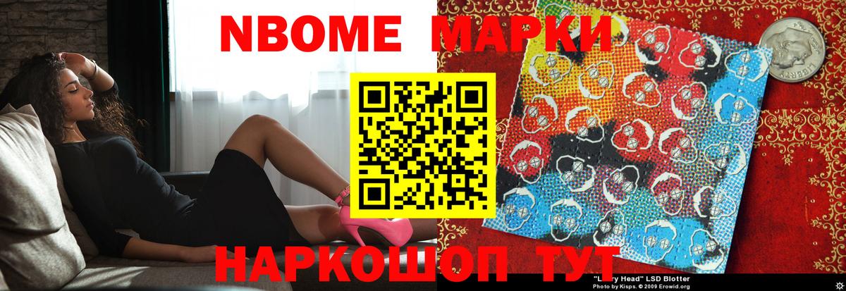 Лсд 25 экстази ecstasy  Вход с VPN  Ачхой-Мартан  LSD-25 экстази кислота 